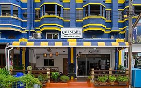 ออล สตาร์ เกสเฮ้าส์